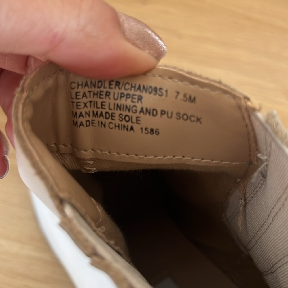 Cream booties - Picture 5 of 6